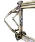 Preview: Frame Fit Squib