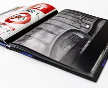BMX Buch + DVD Maintain IV.V Derailed